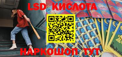 a pvp Будённовск