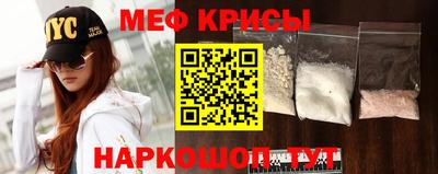 a pvp Будённовск