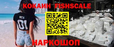 a pvp Будённовск