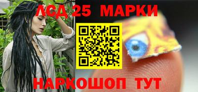 a pvp Будённовск