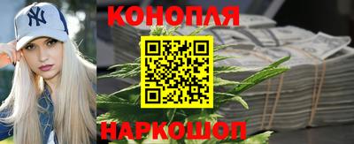 спайс Бугуруслан