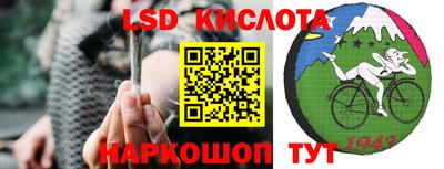 a pvp Будённовск