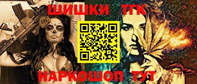 a pvp Будённовск