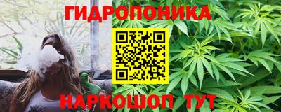 a pvp Будённовск