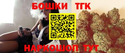 MDMA Premium VHQ Новокубанск