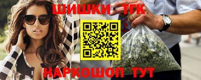 a pvp Будённовск