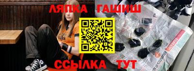 a pvp Будённовск