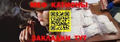 a pvp Будённовск